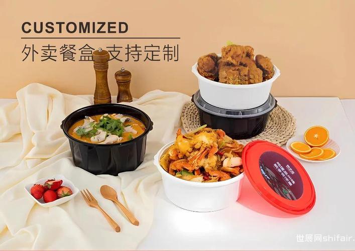 05餐盒河南通富包装服务重庆众扬机械制造位于重庆市